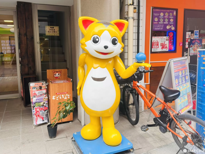 戶越銀座商店街吉祥物「戶越銀次郎」