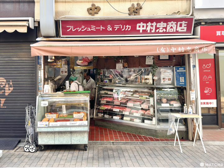 中村忠商店店門口外觀