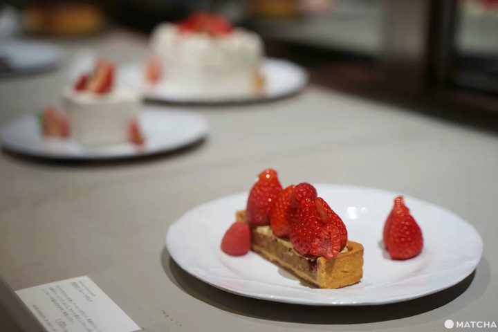 PÂTISSERIE ASAKO IWAYANAGI