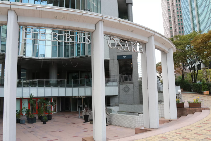 ハービス大阪