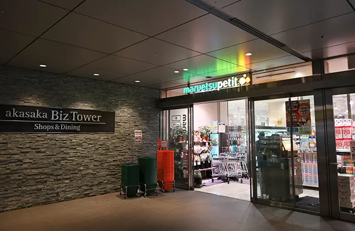 有廚房的飯店可以做什麼？ [BALMUDA烤箱製作的熱三明治]