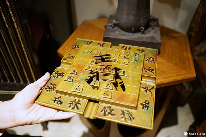 vintage Japanese ashtray