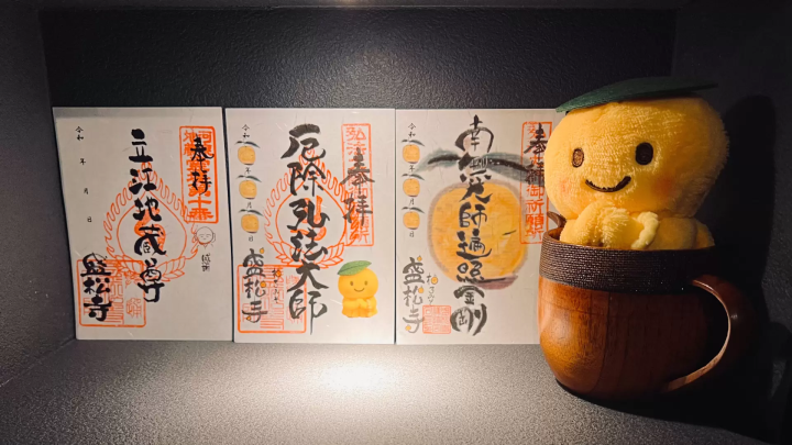 少し特別な日本の旅を求める方へ ― 盛松寺で抹茶体験とお香づくり