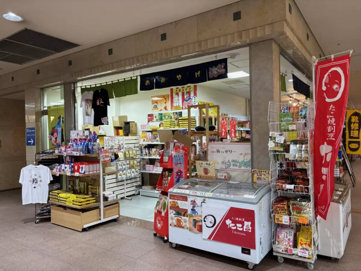 大阪难波 OCAT 车站四家值得推荐的纪念品商店，让您充分利用候车时间！