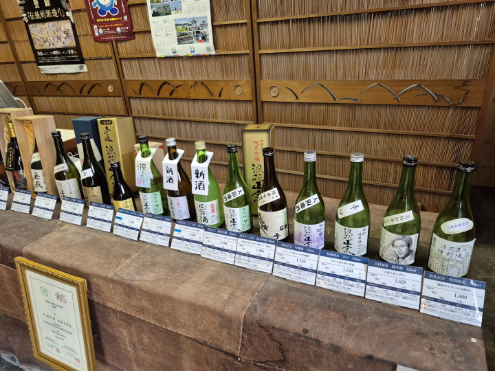 大阪・関西空港付近の300年酒蔵─  登録有形文化財で学ぶ日本酒試飲体験ツアー