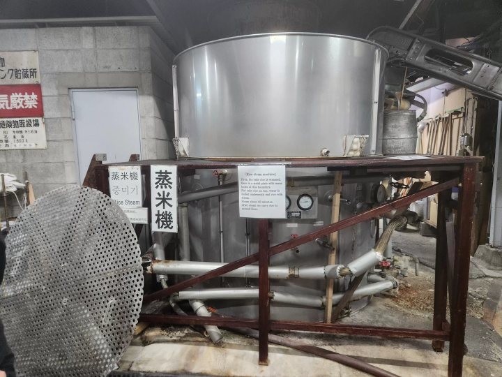 大阪・関西空港付近の300年酒蔵─  登録有形文化財で学ぶ日本酒試飲体験ツアー