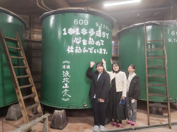 大阪・関西空港付近の300年酒蔵─  登録有形文化財で学ぶ日本酒試飲体験ツアー