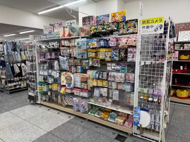 大阪难波 OCAT 车站四家值得推荐的纪念品商店，让您充分利用候车时间！