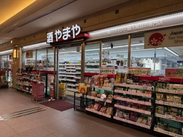 大阪难波 OCAT 车站四家值得推荐的纪念品商店，让您充分利用候车时间！