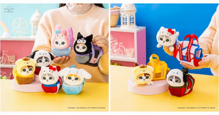 mofusand x Sanrio 2026: Pastel Amusement Park Collection