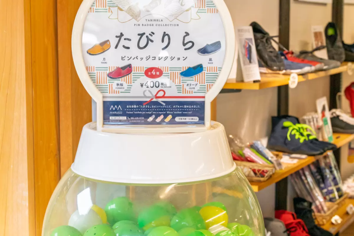 [Kurashiki Bikan Historical Quarter ] The Tabi shoes made by Marugo , a long-established company with over 100 years of history, are amazing!