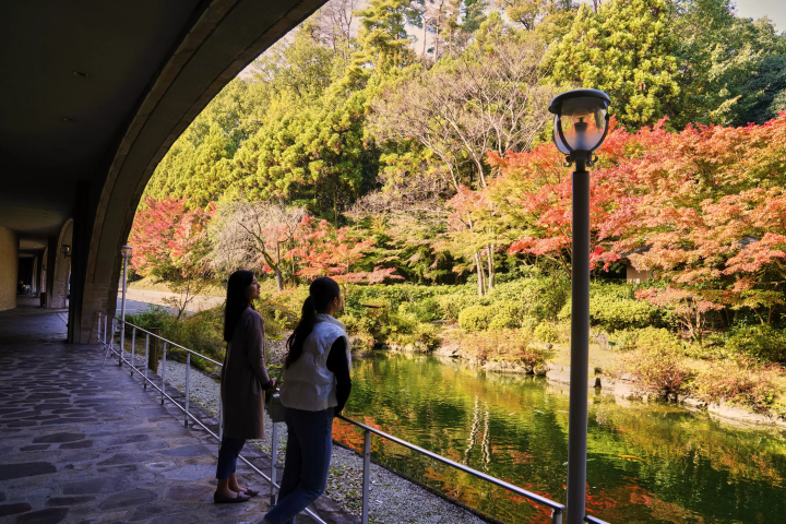 The Prince Kyoto Takaragaike