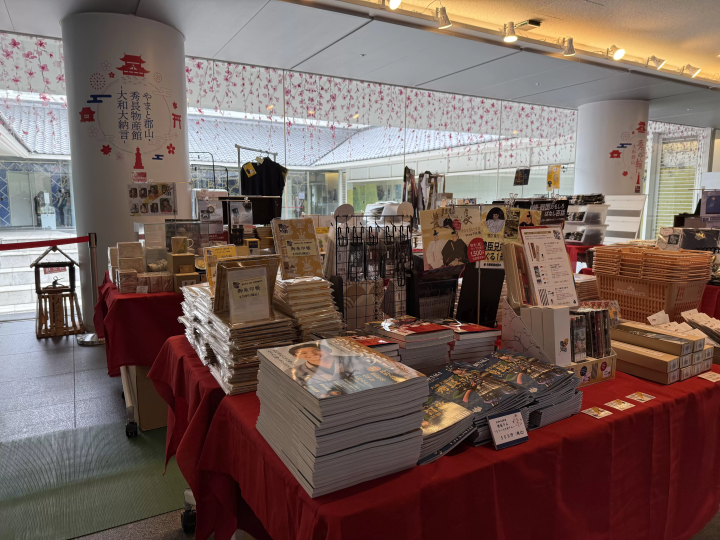 【遊覽奈良的必去之地! 】遊覽與豐臣秀長有關的大和郡山市著名景點。