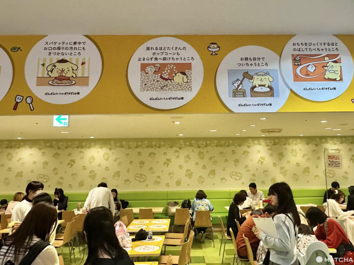 布丁狗 30 週年慶典