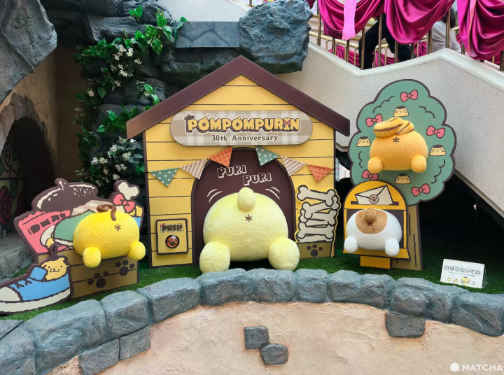 布丁狗 30 週年慶典