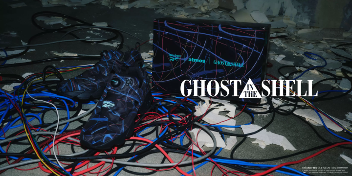 [최신] atmos 독점 스니커즈 및 스페셜 에디션 모델 완벽 가이드 | 의류 및 출시 예정 정보