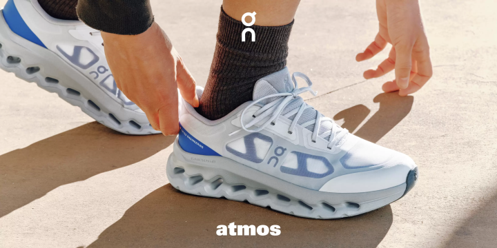 [최신] atmos 독점 스니커즈 및 스페셜 에디션 모델 완벽 가이드 | 의류 및 출시 예정 정보