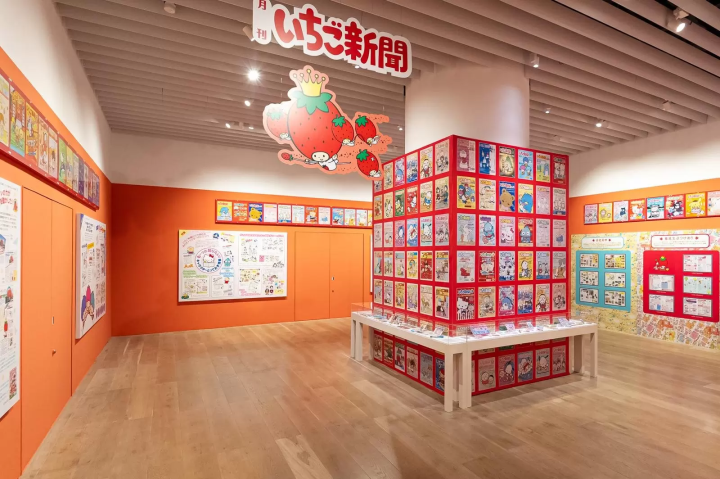 三麗鷗的歷代《草莓新聞》