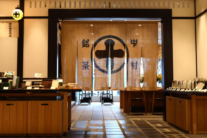 中村藤吉本店 銀座店門口