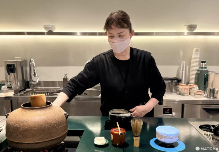 ZEN PUNK MATCHA Tokyo Ginza