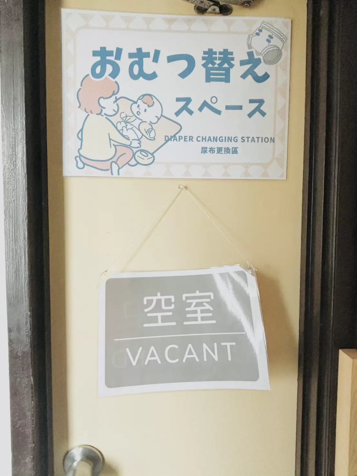 Tokoname Tourist Information Center Update 2026: Family-Friendly, Free Wi-Fi & Rest Area