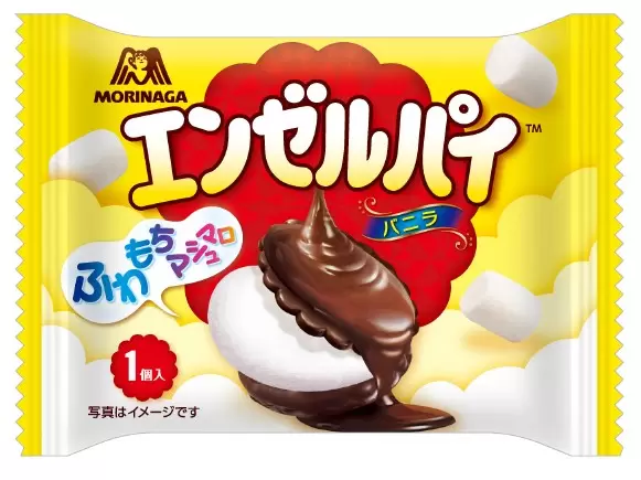 Angel Pie 香草口味