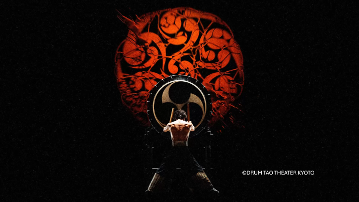 【TICKET OPEN】DRUM TAO THEATER KYOTO