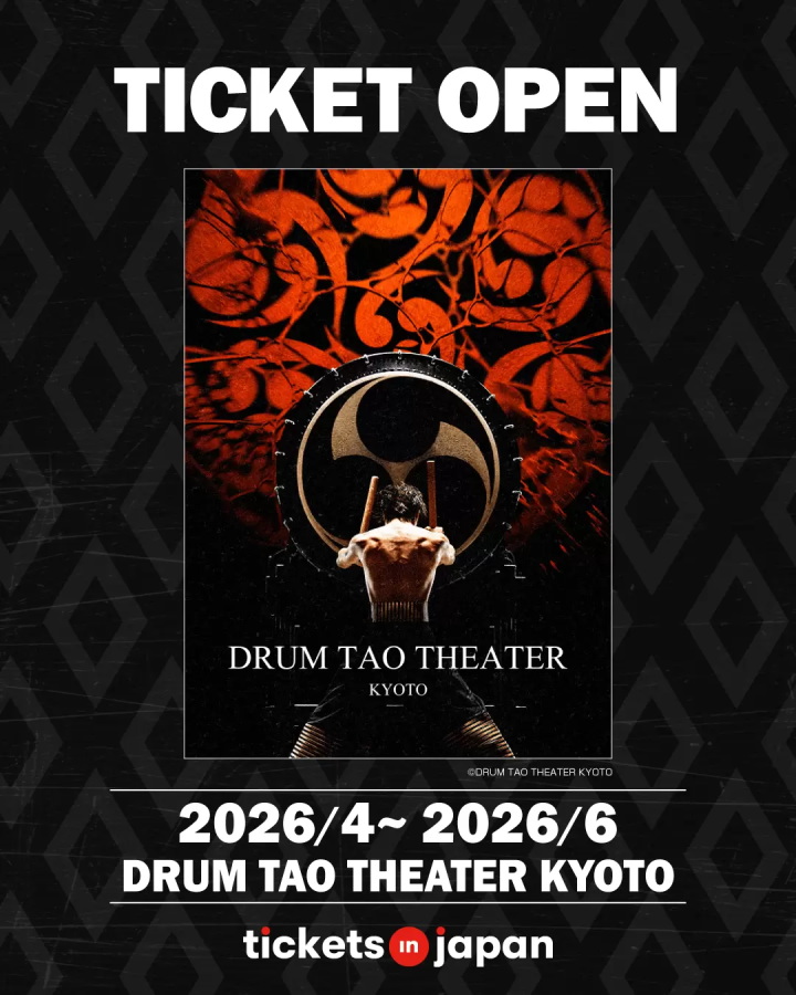 What Is DRUM TAO? The World-Famous Taiko Performance Group’s History, Members & Signature Shows