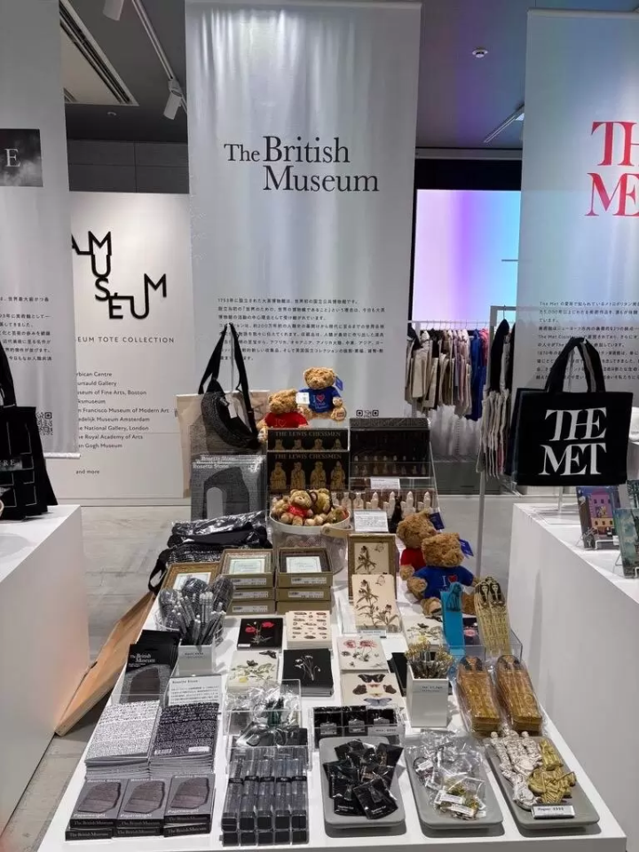 精選來自世界各地的藝術選物