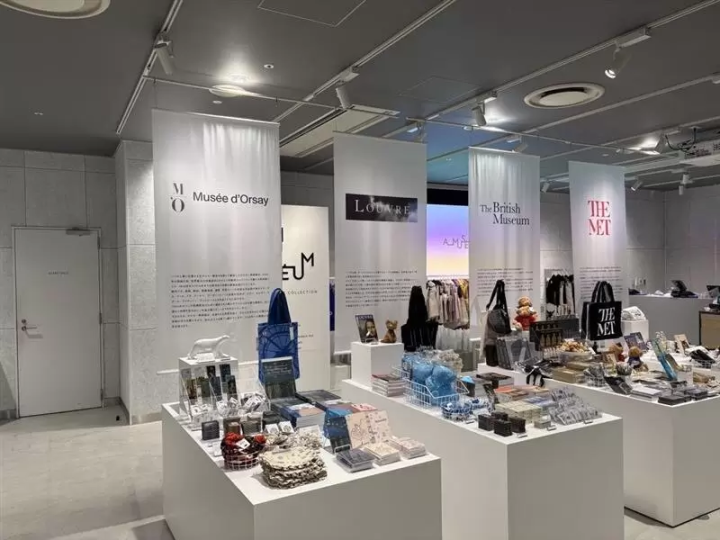 重點專區：羅浮宮等世界四大美術館