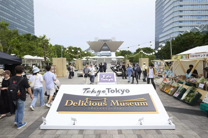 A 3-Day Food Event in May! Tokyo Tokyo Delicious Museum 2026
