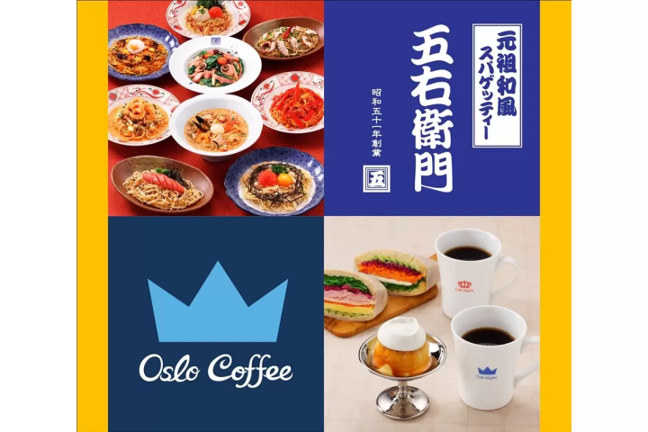 สองร้านยอดนิยมเข้าร่วม Odakyu Ace แล้ว! Oslo Coffee และ Yomenya Goemon เปิดร้านใหม่!