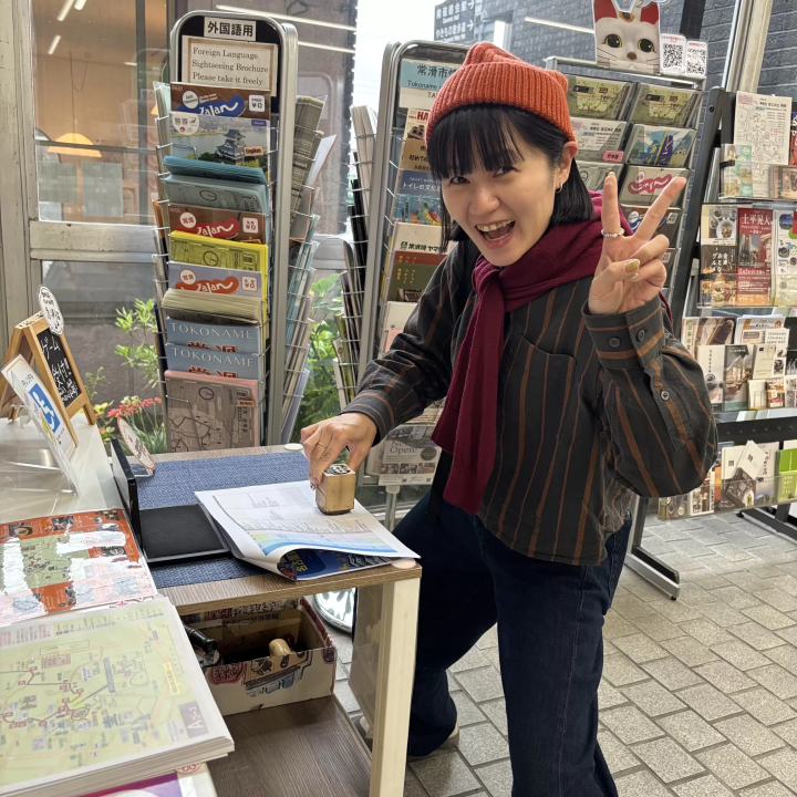 Tokoname Tourist Information Center Update 2026: Family-Friendly, Free Wi-Fi & Rest Area