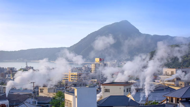 大分溫泉