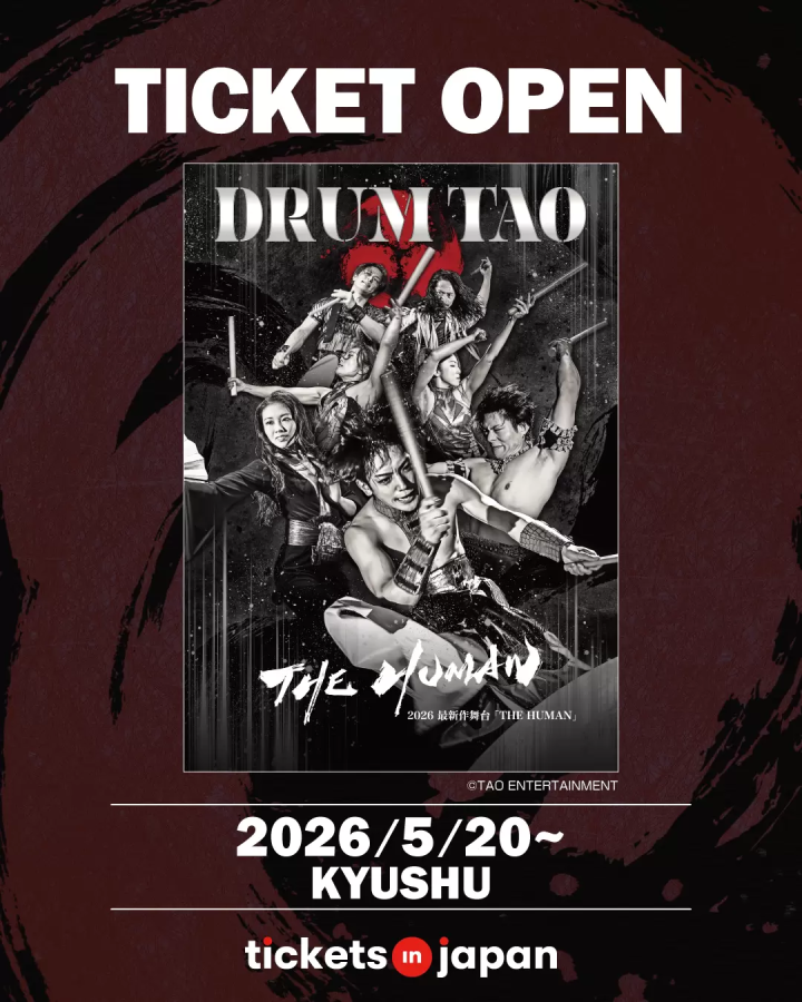 What Is DRUM TAO? The World-Famous Taiko Performance Group’s History, Members & Signature Shows