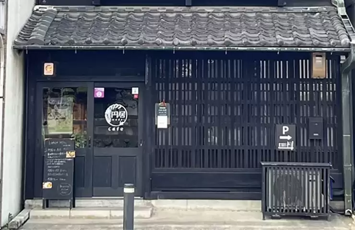 6 Cafes for Fermented Foods in Nagoya and Aichi: Where to Savor Miso, Soy Sauce, and Mirin