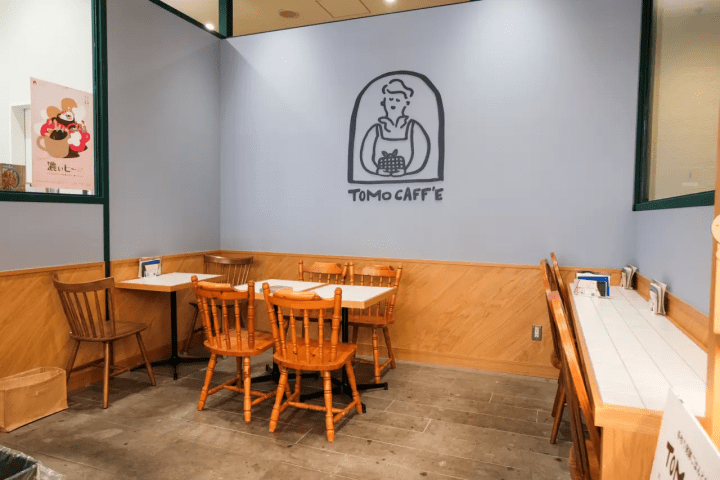 6 Cafes for Fermented Foods in Nagoya and Aichi: Where to Savor Miso, Soy Sauce, and Mirin