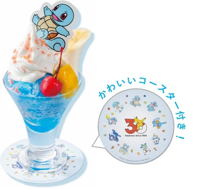 傑尼龜「衝浪」刨冰聖代