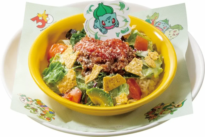 妙蛙種子的「飛葉快刀」塔可飯