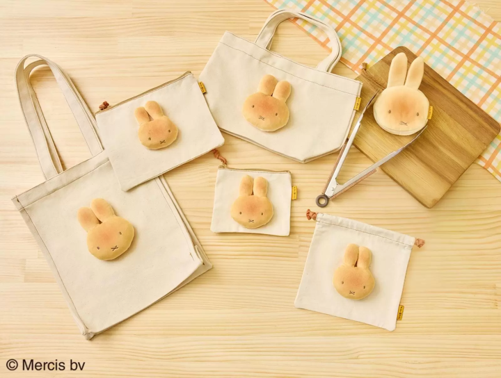 「miffy kitchen（米飛廚房）」包包