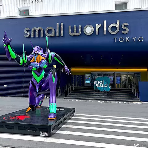 Miniatures that are even more lifelike: Take your breath away at "SMALL WORLDS TOKYO".