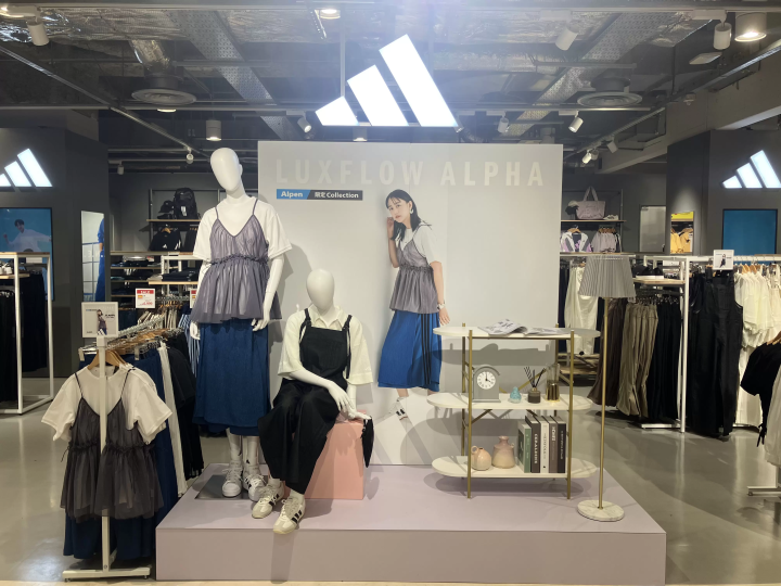 【日本限定】アディダスの新作や人気5大ブランドの90sレトロTシャツが新登場！