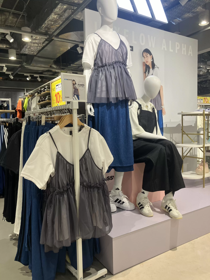 【日本限定】Adidas 新品和 5 個熱門品牌的 90 年代復古 T 卹現已上市！