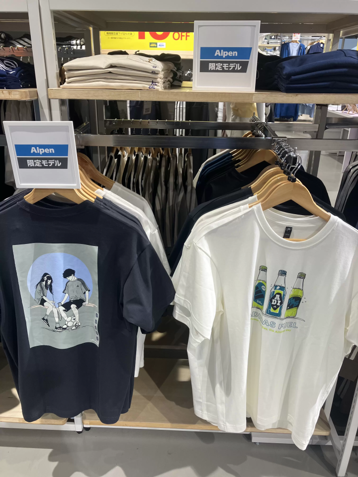 【日本限定】Adidas 新品和 5 個熱門品牌的 90 年代復古 T 卹現已上市！