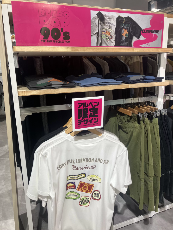 【日本限定】Adidas 新品和 5 個熱門品牌的 90 年代復古 T 卹現已上市！