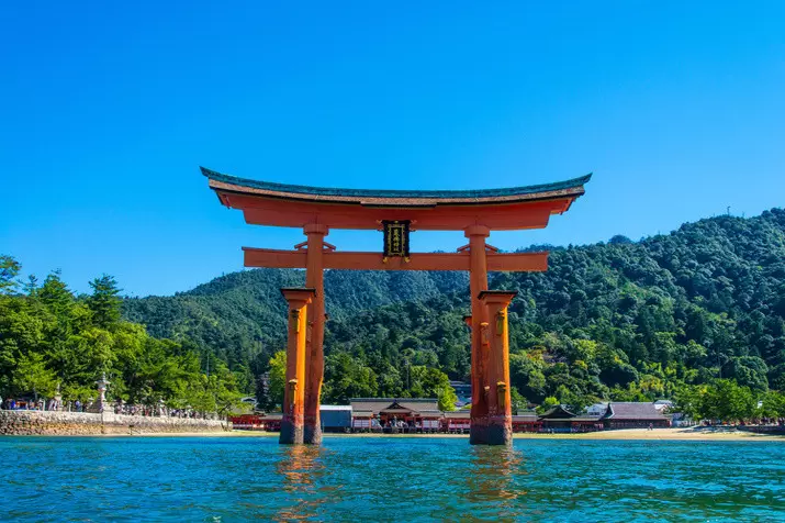 Gold-Guide recommends this educational and scenic day trip from Osaka to Hiroshima!