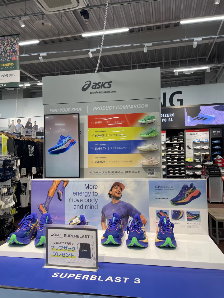 Enjoy the traditional Naha Hari boat race! After the thrilling experience, stop by Sports Depot Ameku store for duty-free shopping and great deals!