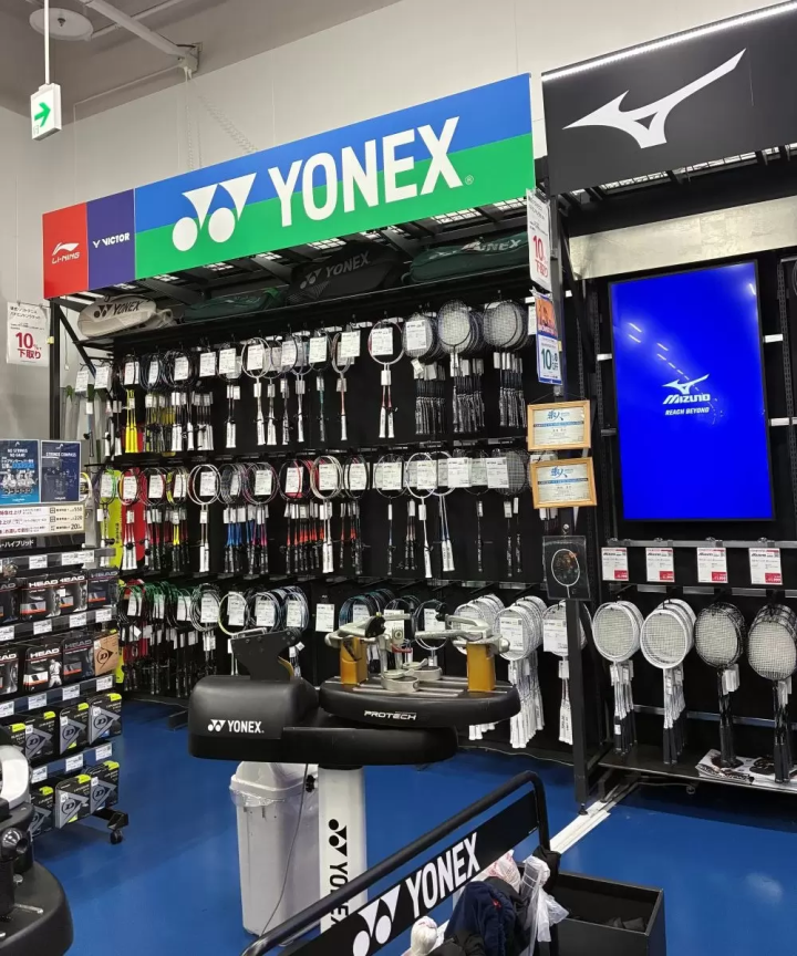 Enjoy the traditional Naha Hari boat race! After the thrilling experience, stop by Sports Depot Ameku store for duty-free shopping and great deals!