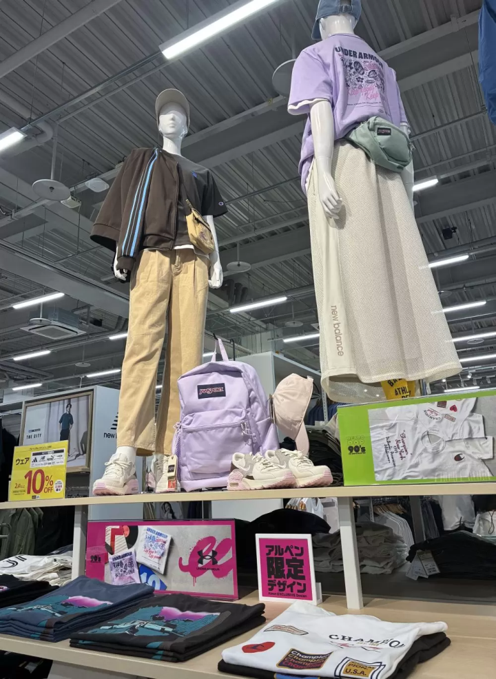 Enjoy the traditional Naha Hari boat race! After the thrilling experience, stop by Sports Depot Ameku store for duty-free shopping and great deals!