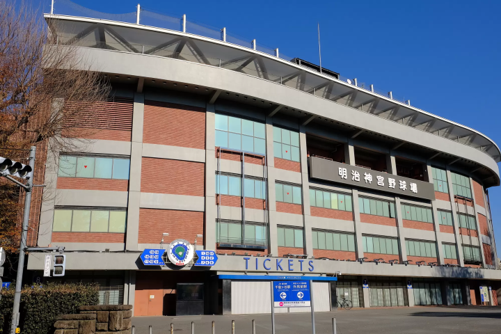 明治神宮 球場